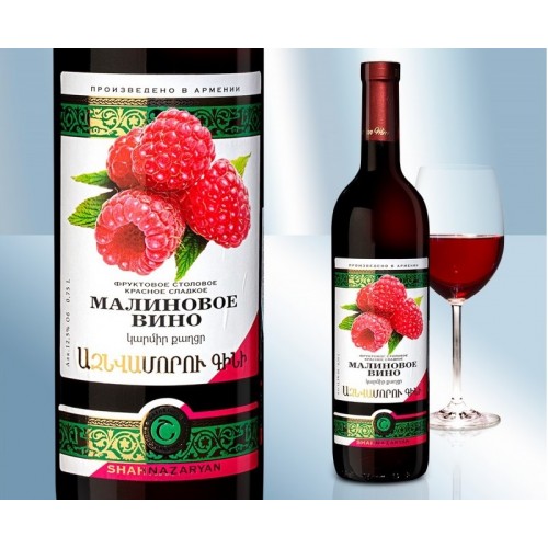 Вино малиновое, сладкое, 12,5%, 750мл